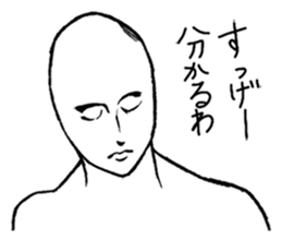 Mr.White(Part1) sticker #2811644