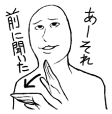 Mr.White(Part1) sticker #2811646