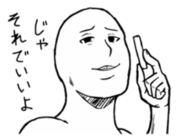 Mr.White(Part1) sticker #2811647