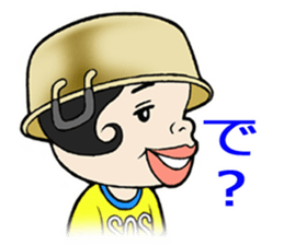 Nokkun sticker #2811693