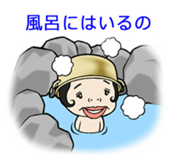 Nokkun sticker #2811696