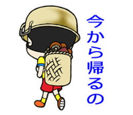 Nokkun sticker #2811701