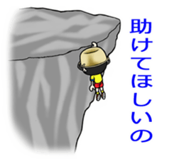 Nokkun sticker #2811707