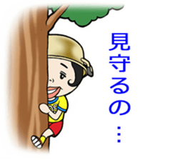 Nokkun sticker #2811715