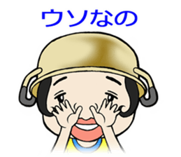 Nokkun sticker #2811720