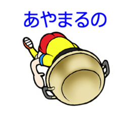 Nokkun sticker #2811722
