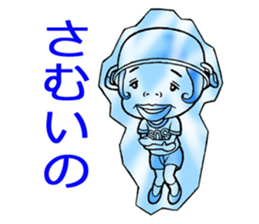 Nokkun sticker #2811724