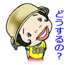 Nokkun sticker #2811726