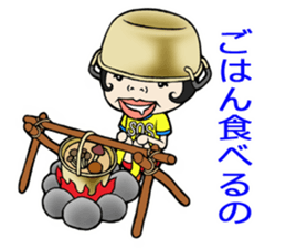 Nokkun sticker #2811727