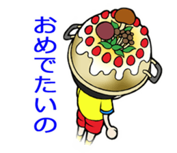 Nokkun sticker #2811730