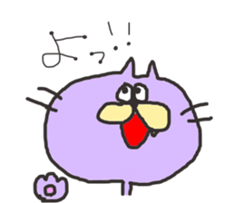 Rabit and Cat sticker #2812091