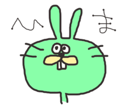 Rabit and Cat sticker #2812092