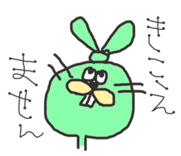 Rabit and Cat sticker #2812095