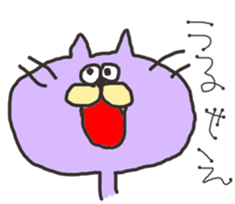 Rabit and Cat sticker #2812096