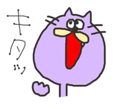 Rabit and Cat sticker #2812098