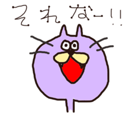 Rabit and Cat sticker #2812099