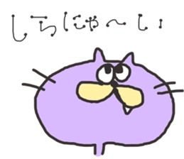 Rabit and Cat sticker #2812101