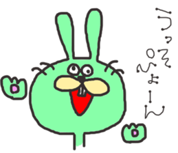 Rabit and Cat sticker #2812102