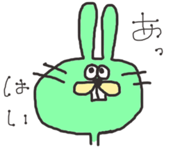 Rabit and Cat sticker #2812103