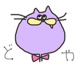 Rabit and Cat sticker #2812104