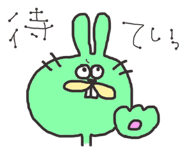 Rabit and Cat sticker #2812105