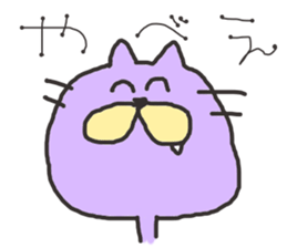 Rabit and Cat sticker #2812107