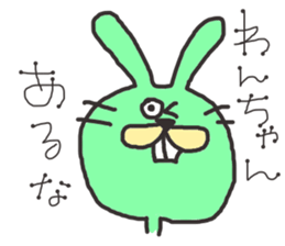 Rabit and Cat sticker #2812110