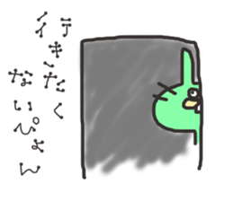 Rabit and Cat sticker #2812113