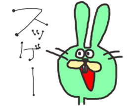 Rabit and Cat sticker #2812116