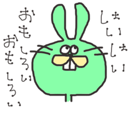 Rabit and Cat sticker #2812119