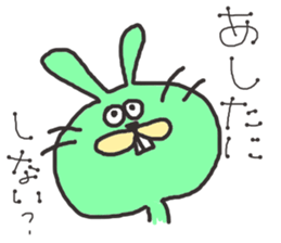 Rabit and Cat sticker #2812121