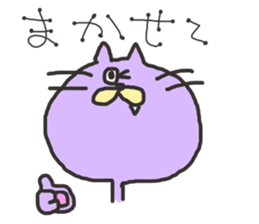 Rabit and Cat sticker #2812122