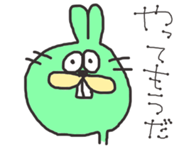 Rabit and Cat sticker #2812126