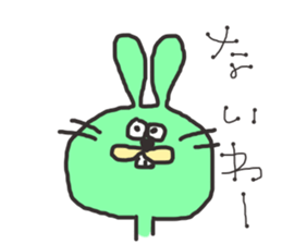 Rabit and Cat sticker #2812127