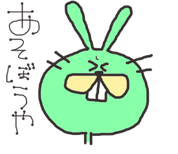 Rabit and Cat sticker #2812129