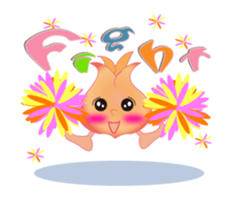 Cute Onion Series sticker #2812187