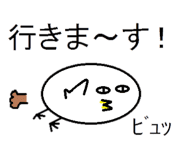 EGG BIRD (NEW TYPE):His usual day sticker #2812376