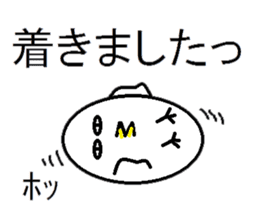 EGG BIRD (NEW TYPE):His usual day sticker #2812384