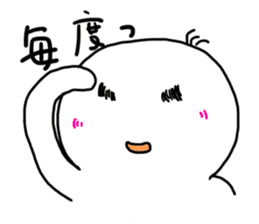 CUTE and COOL White-ball snack sticker #2812777