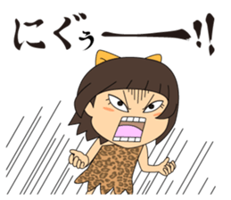 carnivore girl NEEK sticker #2812894