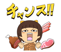 carnivore girl NEEK sticker #2812896