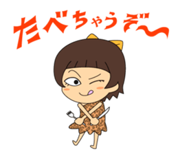 carnivore girl NEEK sticker #2812897