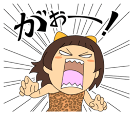 carnivore girl NEEK sticker #2812899