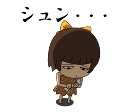 carnivore girl NEEK sticker #2812903