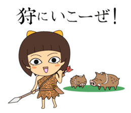 carnivore girl NEEK sticker #2812904