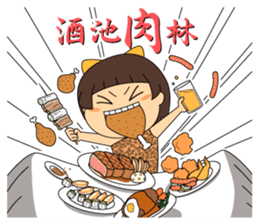 carnivore girl NEEK sticker #2812913