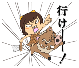 carnivore girl NEEK sticker #2812928