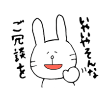 Taro's Sticker sticker #2813014