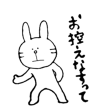 Taro's Sticker sticker #2813020