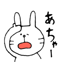 Taro's Sticker sticker #2813022